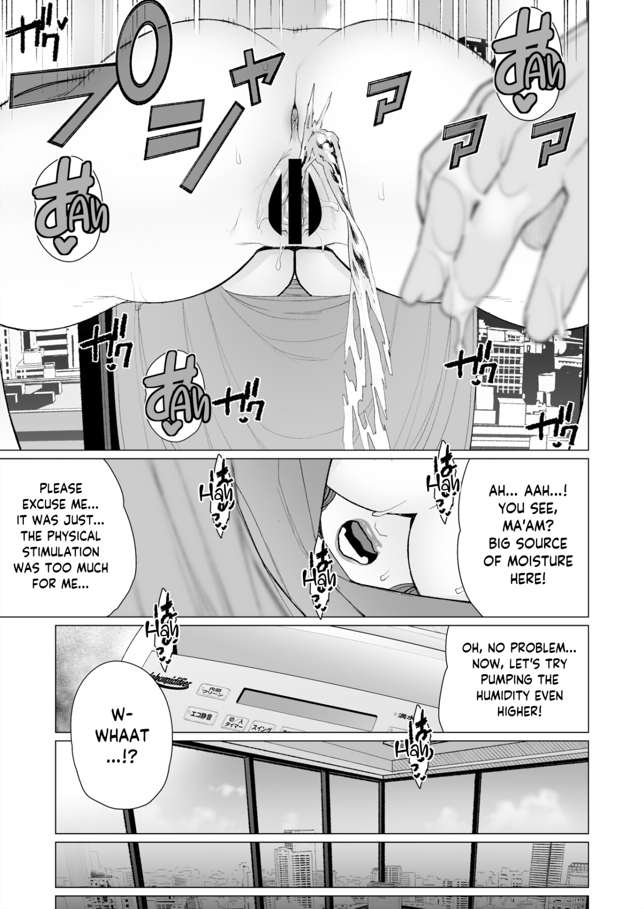 Hentai Manga Comic-High Class Madam Needs a Fix-Read-11